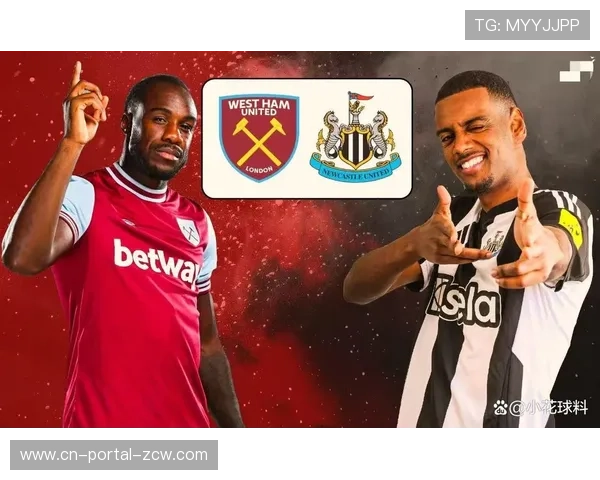 西汉姆联0-2纽卡斯尔,保级压力持续加剧 西汉姆联0-2纽卡斯尔,保级压力持续加剧