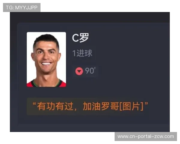 葡萄牙体育3-0布鲁日,特林康角球直接破门 葡萄牙体育3-0布鲁日,特林康角球直接破门