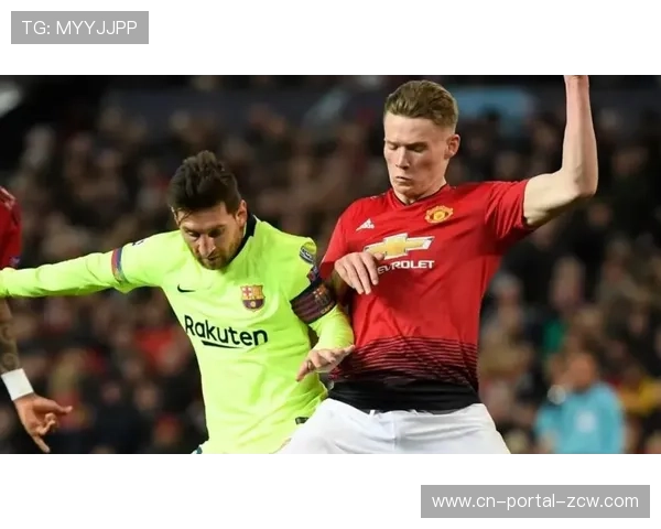 曼联加速谈判盼迎回麦克托米奈，苏格兰国脚回归英超愿望成转会关键动力展现球员情感因素